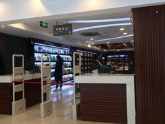 -新华书店(泉城路店)