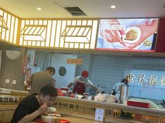 -堂上堂(益民街店)