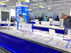 -优购镜仓(六角广场店)