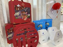 -上海漾颜医疗美容