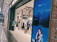 -万达广场(松江店)