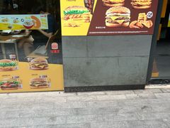 -汉堡王(徐汇绿地缤纷店)