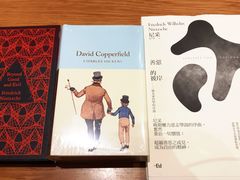 -诚品(信义店)