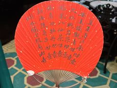 菜单-誉八仙粤菜(万象天地店)