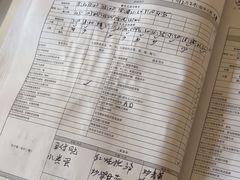 -佳禾月嫂育儿嫂(拱墅店)