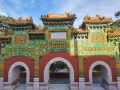 -香山公园