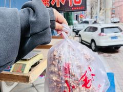 -小毛球爆米花
