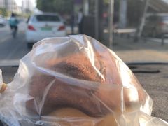-沁屋面包店(人民东路店)