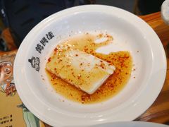 -万兴佳烤肉·长白山老味道(宏泰广场店)