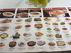-雅酌园·烟火南京菜(颐和路店)
