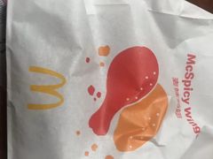 -麦当劳(世贸店)