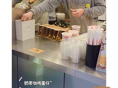 -桂桂茶(恒基名人店)