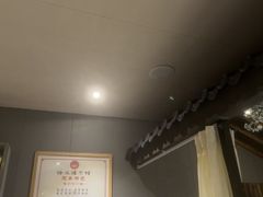 -扬派·扬州搓背馆(运河旗舰店)