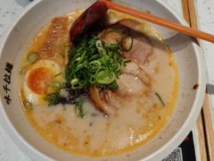 -味千拉面(双井店)