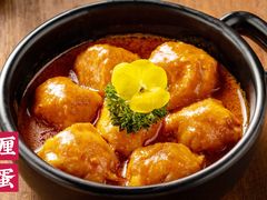 咖喱鱼蛋-西关味(大卫城店)