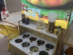 -超级泰·泰式麻辣烫(南京商厦店)