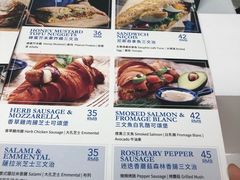 -Perma Café樸門(五羊店)
