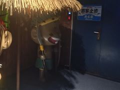 -秦皇岛新澳海底世界