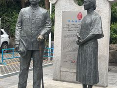 -孙文西路步行街