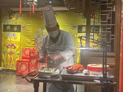 -四世同堂·京菜·烤鸭(双井店)