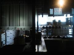 -路小缦·珍馐美馔(市心北路店)