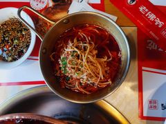 -老佛爷炭火蛙锅直营(清滨路总店)