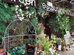 -第101座花园餐厅(湖滨88店)