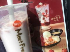 -鲜芋仙(南开大悦城店)
