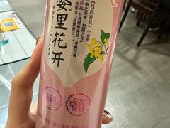 -朗妈私房菜(婺女州店)