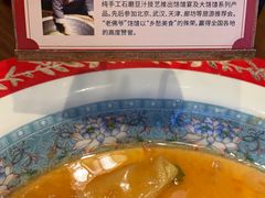 -唐山宴大唐州府精品中餐