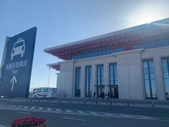 -敦煌莫高国际机场