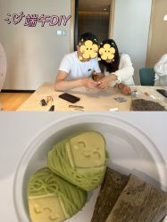 -大美母婴月子中心(馨乐庭店)