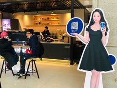 -瑞幸咖啡(西安软件园店)