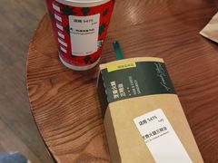 -星巴克(武汉协和医院店)