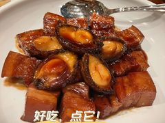 红烧肉-那家小馆