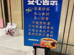 -金时代顺风大酒店(临港百联店)