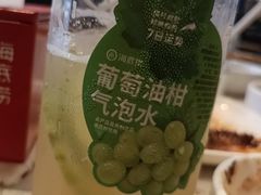 -海底捞火锅(锦艺城店)