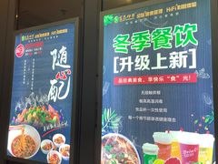 -金色印象·HiFi影音·按摩足疗(龙腾路店)
