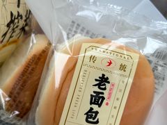 -九月生活(江汉店)