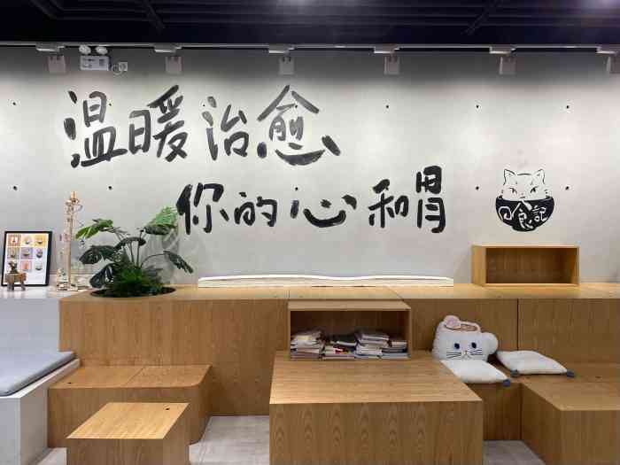日食记生活馆(上海世茂广场店)-"开业后来了好几次,咖啡真的很好喝