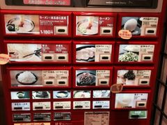 -一蘭拉面(新宿中央东口店)