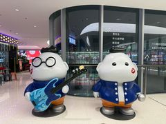 -SM城市广场(扬州店)