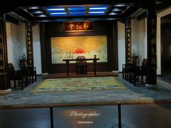 -江宁织造博物馆
