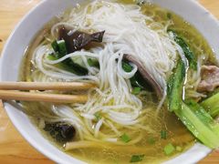 -越洋肖氏老米线(杨家坪店)