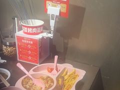 -丝恋丝娃娃(逸天城国贸店)