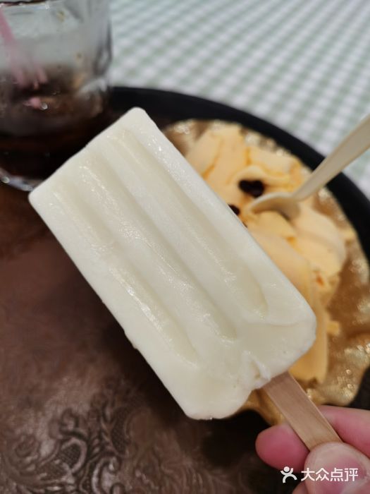 迎宾楼(解放西街店)雪糕图片