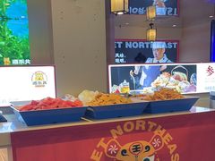 -遇东北林区铁锅炖(南开店)