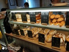 -面包与我Bread Or Me(长城汇店)