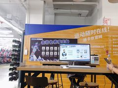 -迪卡侬(燕山店)