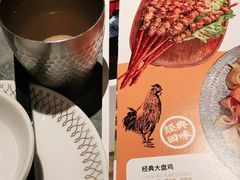 -耶里夏丽·丝路新疆菜·清真食品(徐汇南丹东路臻选店)